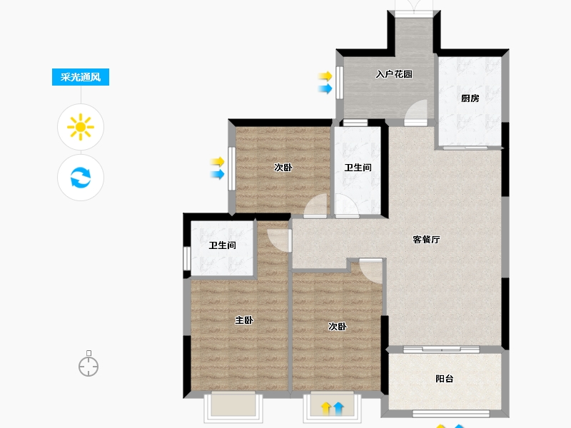 贵州省-贵阳市-中铁阅山湖-100.80-户型库-采光通风