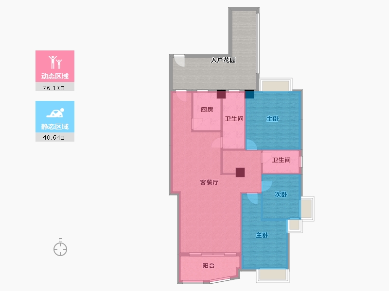 湖南省-常德市-金城政和苑-180.00-户型库-动静分区