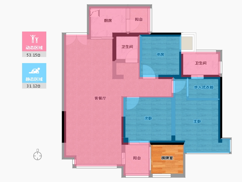 四川省-南充市-信智城-76.00-户型库-动静分区