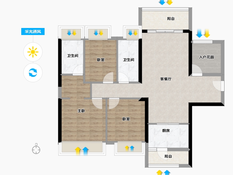 广东省-佛山市-保利紫山-92.73-户型库-采光通风