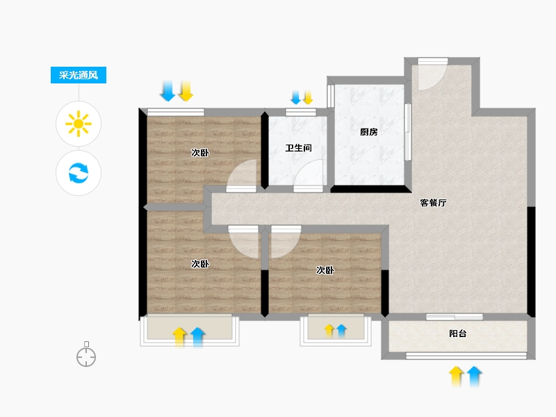 山东省-济南市-中建蔚蓝之城-87.20-户型库-采光通风