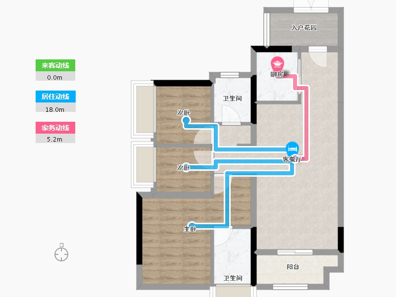 广东省-广州市-大壮名城-72.42-户型库-动静线