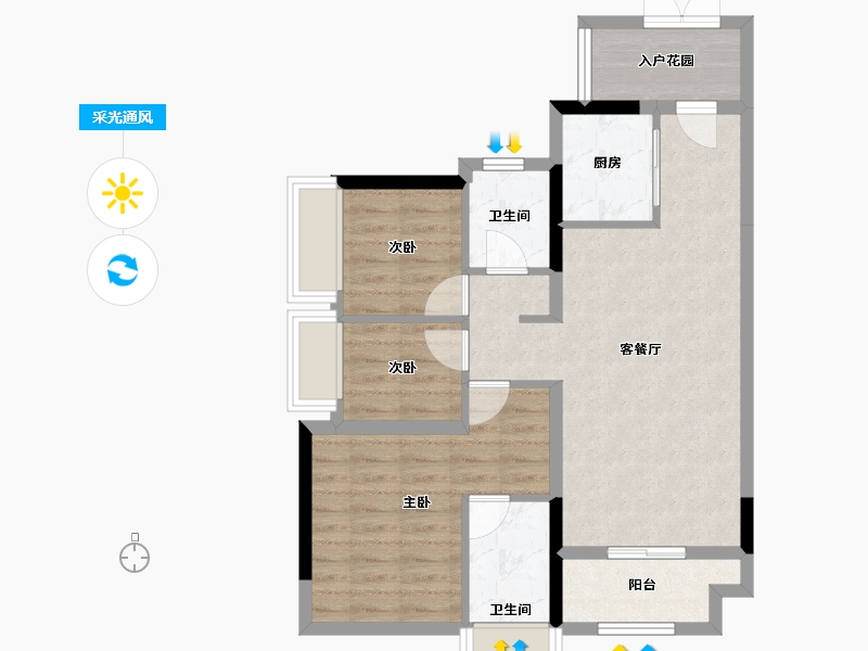 广东省-广州市-大壮名城-72.42-户型库-采光通风