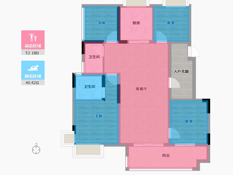 广东省-佛山市-保利紫山-88.79-户型库-动静分区