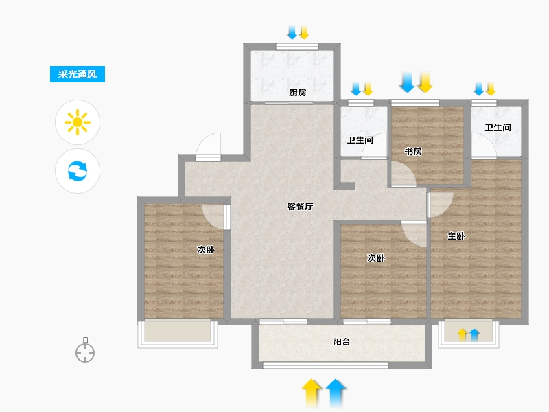 山东省-济南市-中建蔚蓝之城-108.01-户型库-采光通风