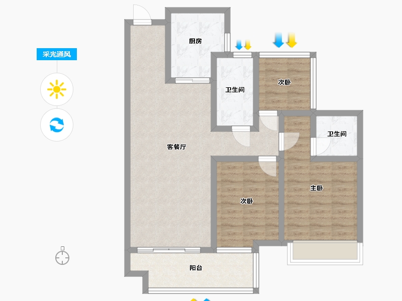 广东省-韶关市-保利中悦花园-77.00-户型库-采光通风