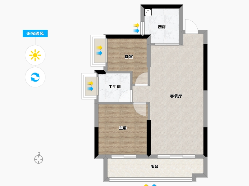 贵州省-贵阳市-贵阳恒大文化旅游城-60.00-户型库-采光通风