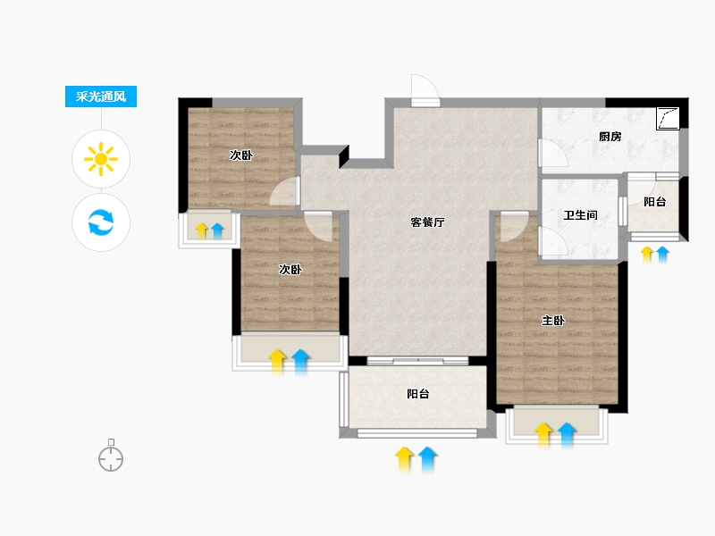 湖南省-长沙市-恒大揽湖苑-82.80-户型库-采光通风