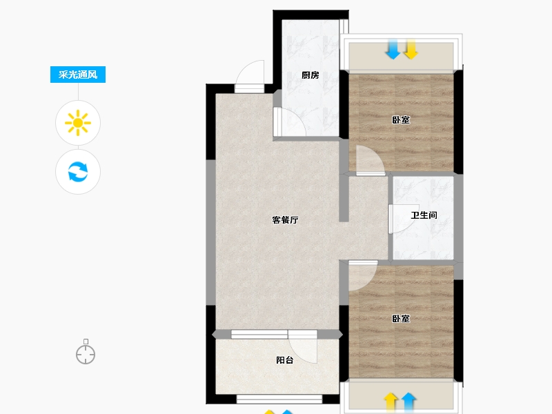 辽宁省-沈阳市-中粮锦云天城-52.92-户型库-采光通风