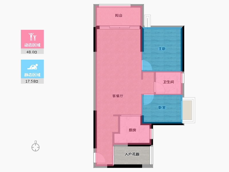 广东省-广州市-富力南驰·富颐华庭-63.18-户型库-动静分区