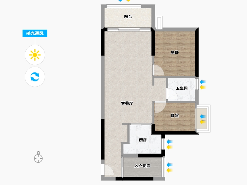 广东省-广州市-富力南驰·富颐华庭-63.18-户型库-采光通风