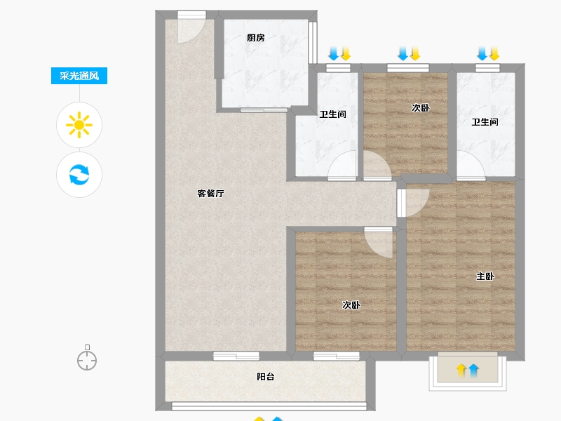 湖北省-武汉市-北辰经开优-82.36-户型库-采光通风