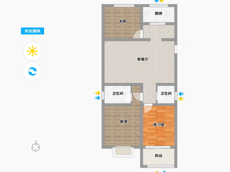 山西省-晋中市-辰兴颐郡-85.07-户型库-采光通风