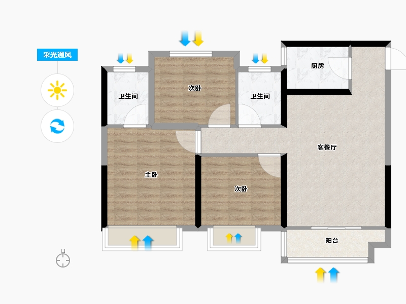 浙江省-湖州市-海伦堡星悦​-84.01-户型库-采光通风