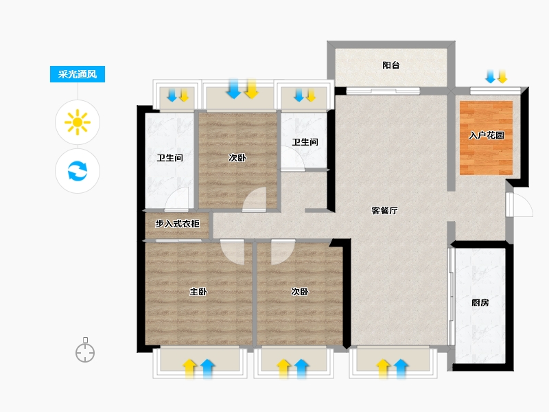 广东省-佛山市-美的海伦堡云湾府-94.81-户型库-采光通风