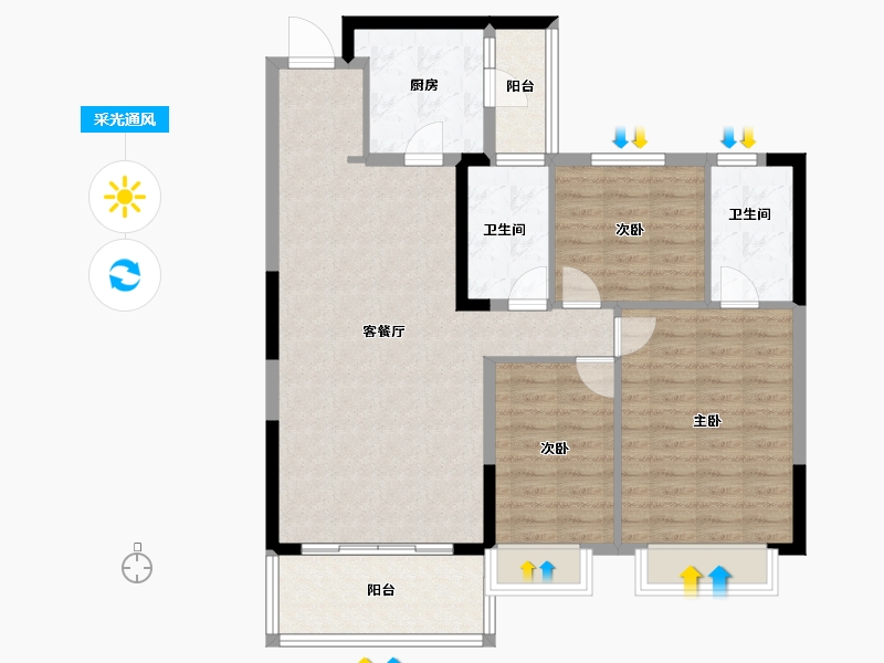 湖南省-长沙市-长沙恒大文化旅游城-99.60-户型库-采光通风