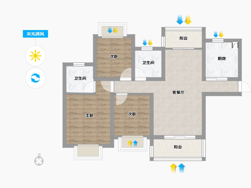 贵州省-贵阳市-贵阳恒大观山学府-69.31-户型库-采光通风