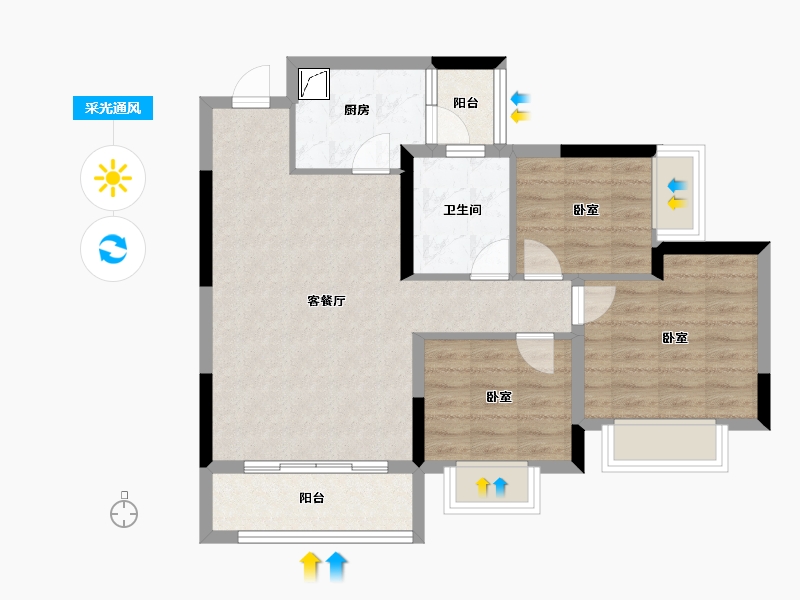 贵州省-贵阳市-贵阳恒大文化旅游城-72.01-户型库-采光通风