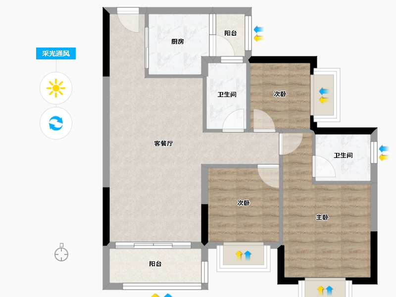 贵州省-贵阳市-贵阳恒大观山学府-71.65-户型库-采光通风