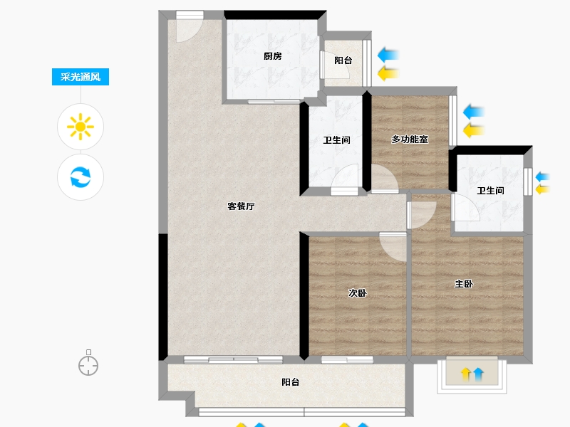 广东省-中山市-锦绣海湾城-88.76-户型库-采光通风