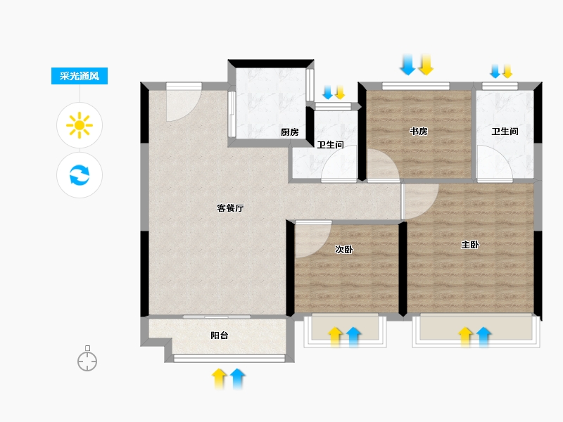 浙江省-湖州市-海伦堡星悦​-84.80-户型库-采光通风