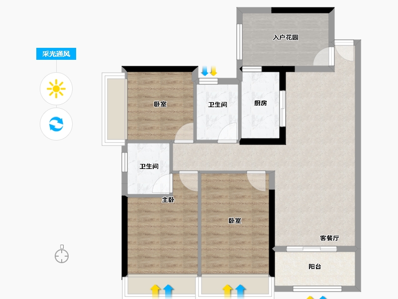 广东省-江门市-越秀·星汇名庭-87.99-户型库-采光通风