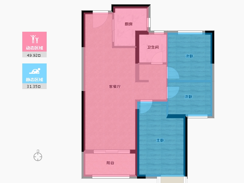 湖北省-武汉市-万科保利理想城市-72.72-户型库-动静分区