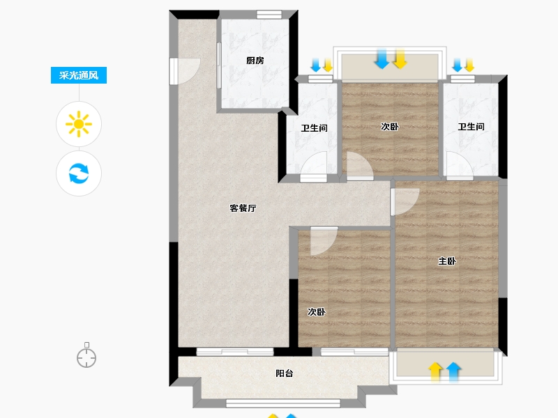 湖北省-武汉市-上坤大都会-84.00-户型库-采光通风