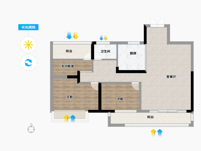 湖南省-长沙市-宁乡吾悦广场-84.00-户型库-采光通风