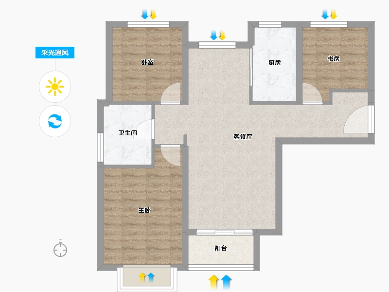 天津-天津市-天津华侨城-71.50-户型库-采光通风