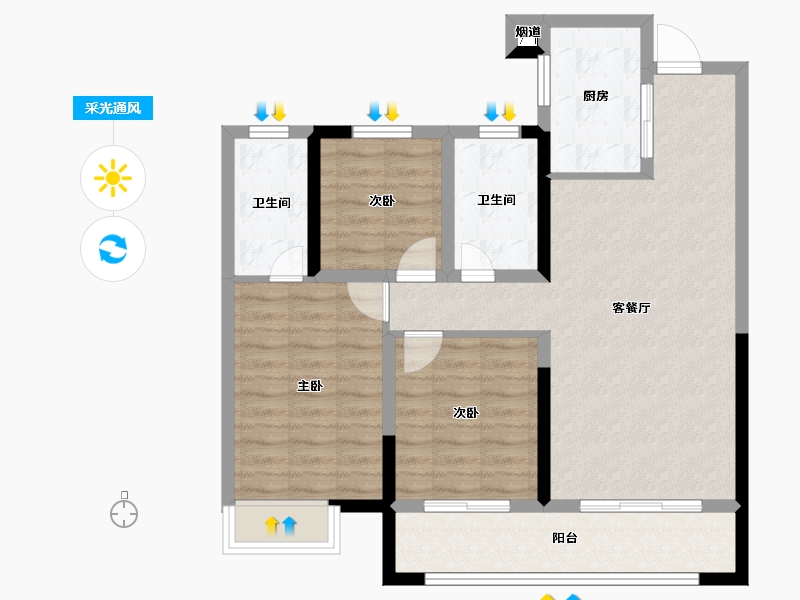 湖南省-长沙市-阳光城·翡丽云邸-84.01-户型库-采光通风