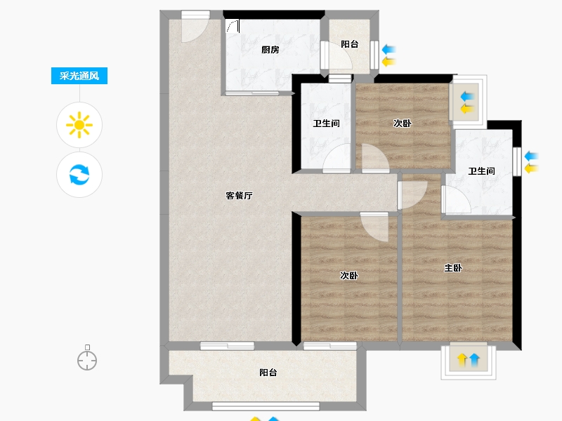 湖南省-长沙市-美的国宾府-81.74-户型库-采光通风