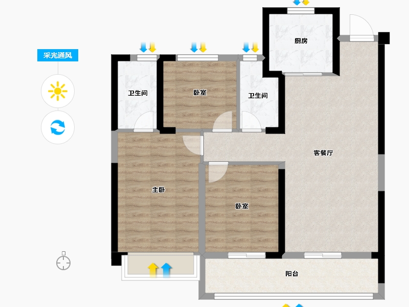 浙江省-温州市-星创晶晖园-84.80-户型库-采光通风