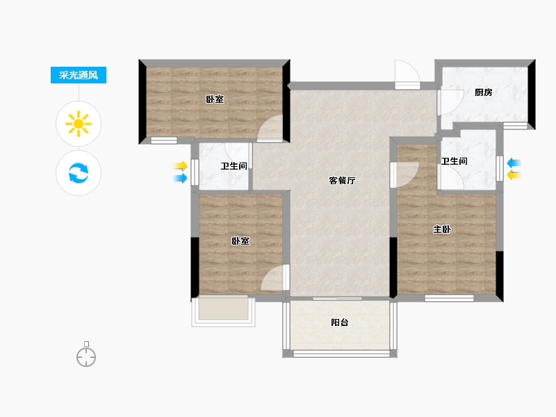 湖南省-长沙市-保利城-82.40-户型库-采光通风