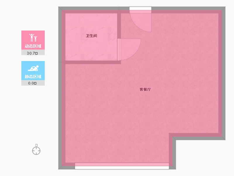 重庆-重庆市-华宇时代星空-27.40-户型库-动静分区