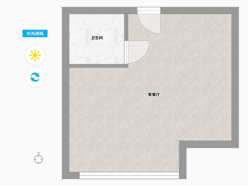 重庆-重庆市-华宇时代星空-27.40-户型库-采光通风