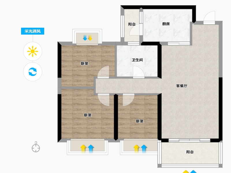 湖北省-武汉市-武汉恒大时代新城-81.30-户型库-采光通风