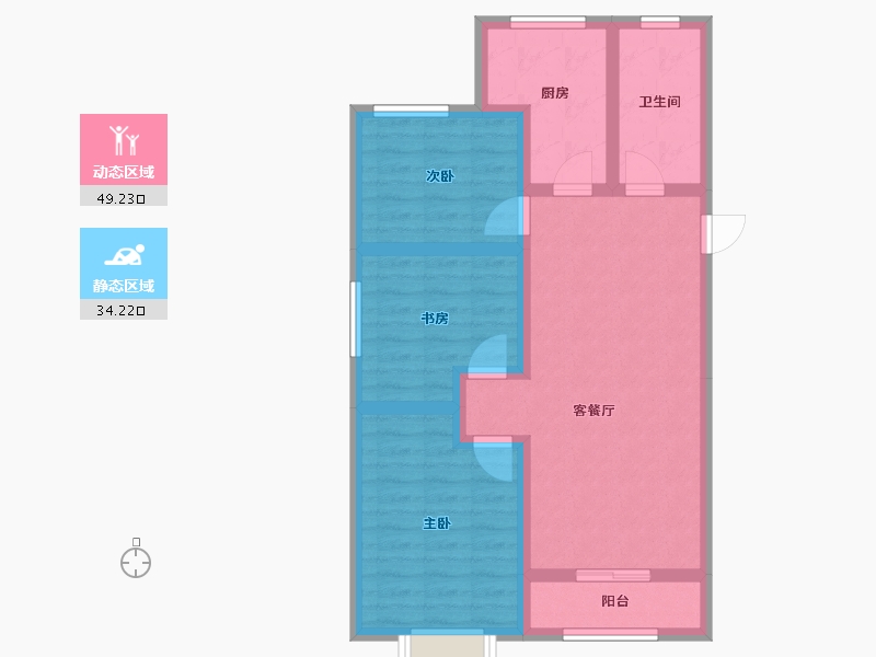 天津-天津市-新华·常春藤-73.40-户型库-动静分区