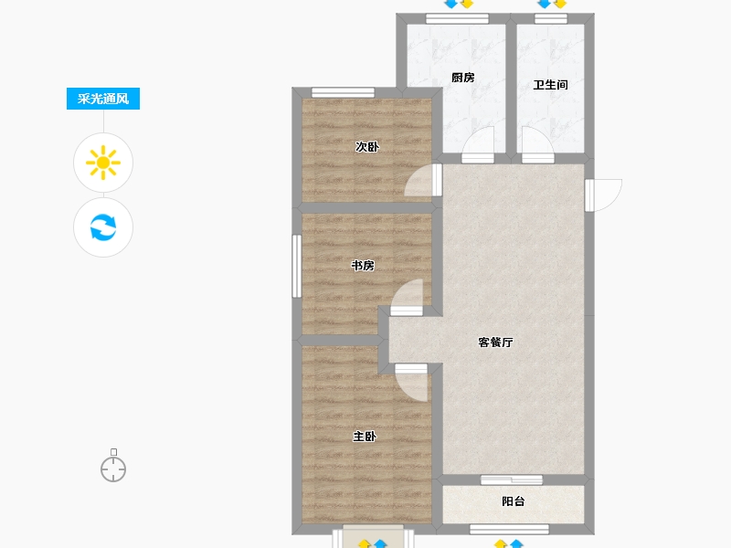 天津-天津市-新华·常春藤-73.40-户型库-采光通风