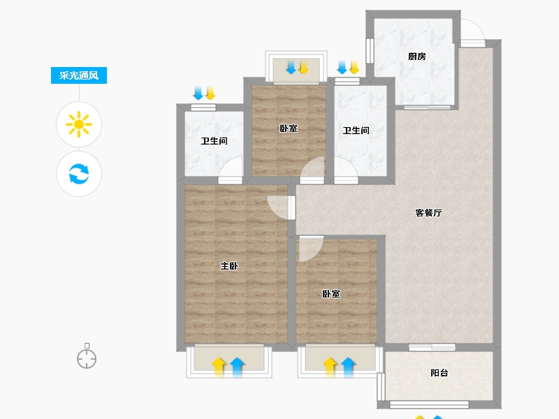 湖北省-武汉市-武汉恒大时代新城-84.80-户型库-采光通风