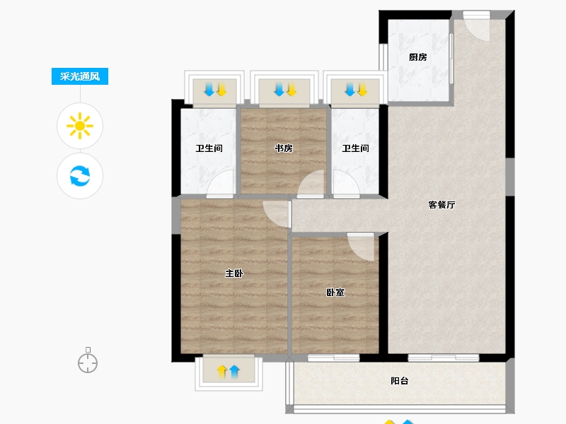 湖北省-武汉市-华侨城欢乐天际-82.08-户型库-采光通风