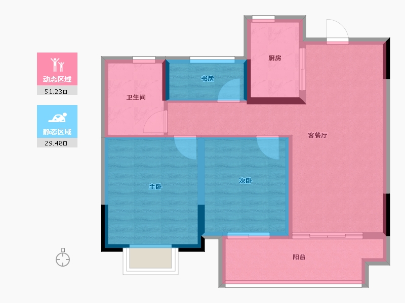 浙江省-宁波市-绿地·悦山府-72.00-户型库-动静分区