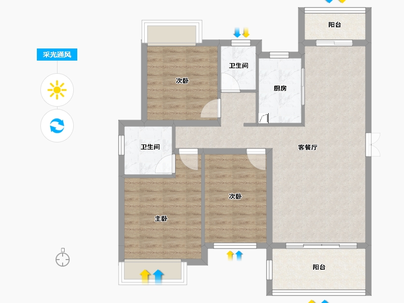 江西省-南昌市-春天里-88.40-户型库-采光通风