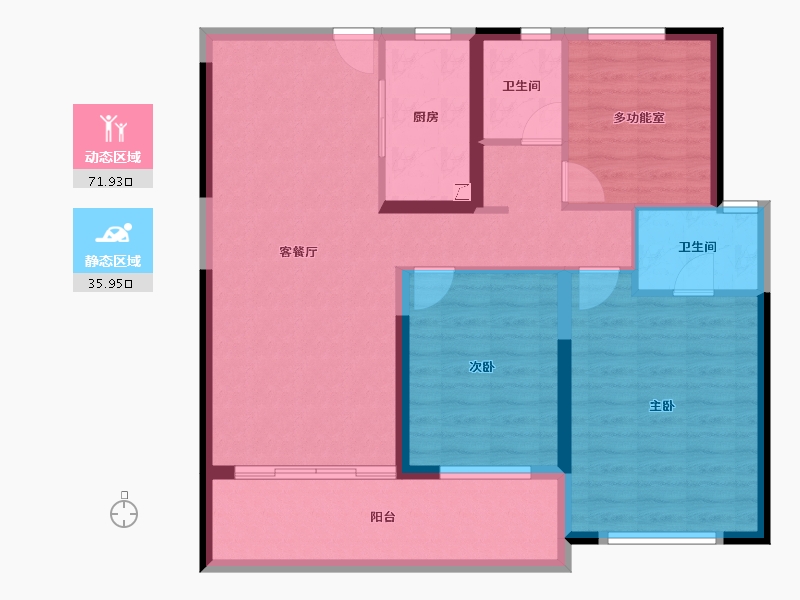 湖南省-长沙市-新力铂园-96.98-户型库-动静分区