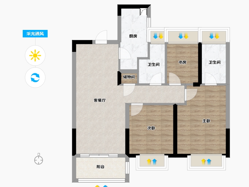 上海-上海市-保利·明明湖光-76.80-户型库-采光通风