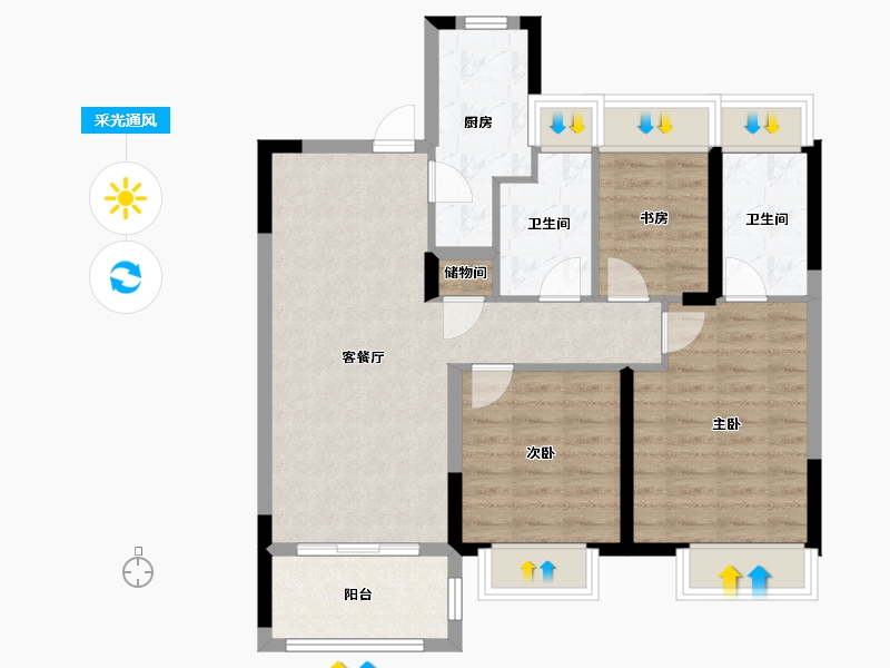 上海-上海市-保利·明明湖光-79.20-户型库-采光通风