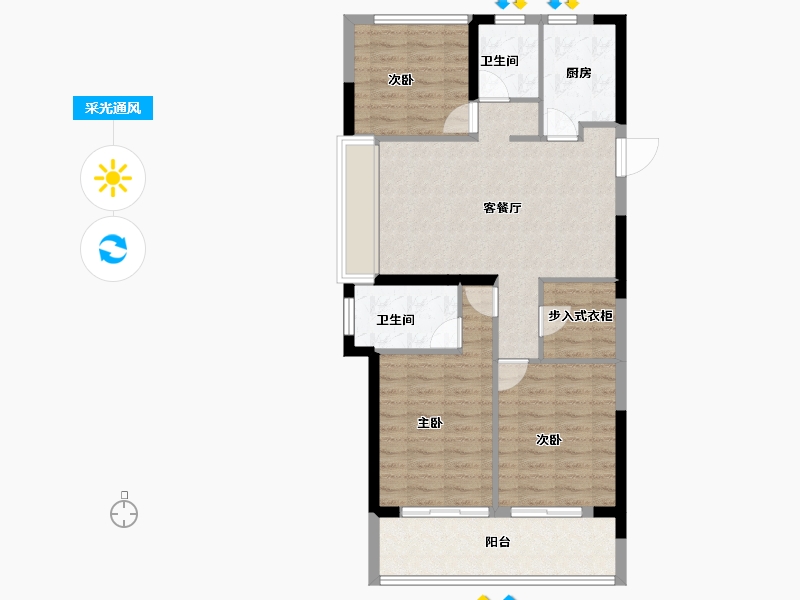 浙江省-温州市-德信新希望江屿云庄-87.34-户型库-采光通风