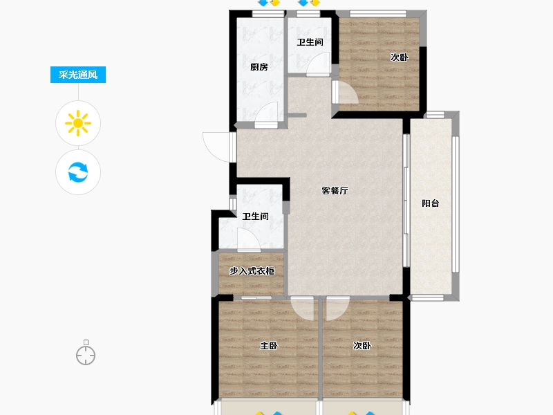 浙江省-温州市-新鸿宏言清华上城-92.00-户型库-采光通风