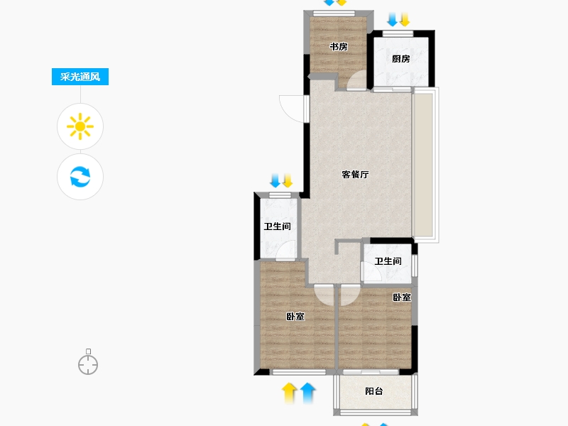 浙江省-温州市-建发大家文澜府邸-73.46-户型库-采光通风