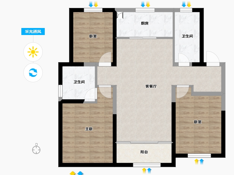 山东省-济南市-蓝石大溪地-85.27-户型库-采光通风